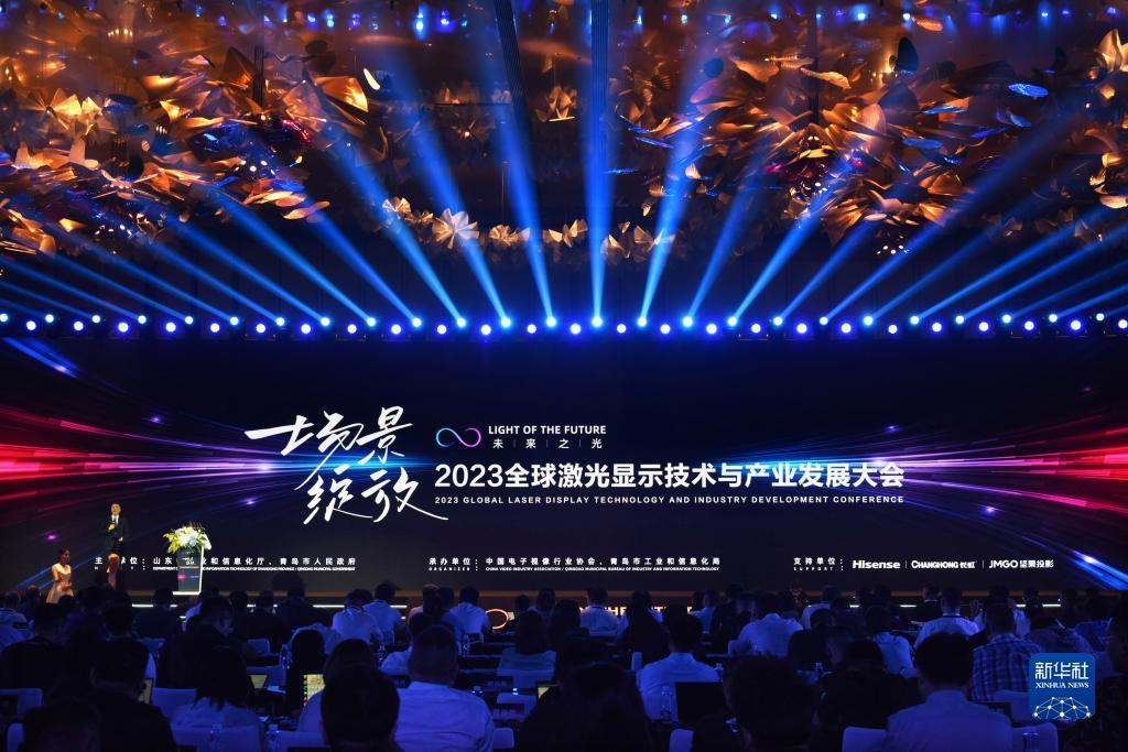 乐玩游戏官方下载